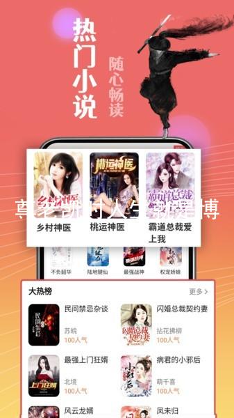 尊老凯时人生就是博