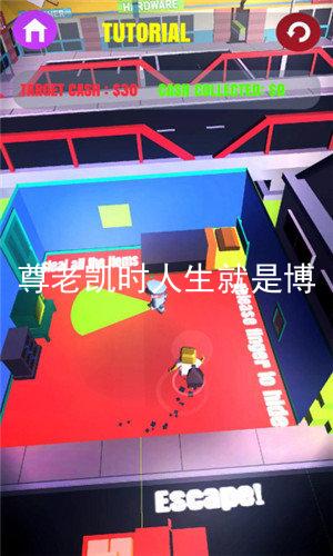 尊老凯时人生就是博