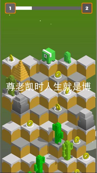 尊老凯时人生就是博