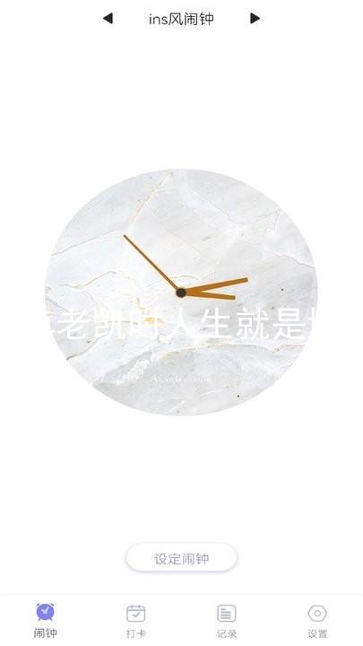 尊老凯时人生就是博