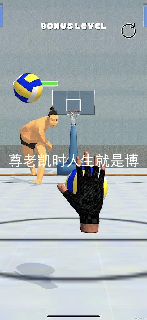 尊老凯时人生就是博