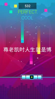 尊老凯时人生就是博
